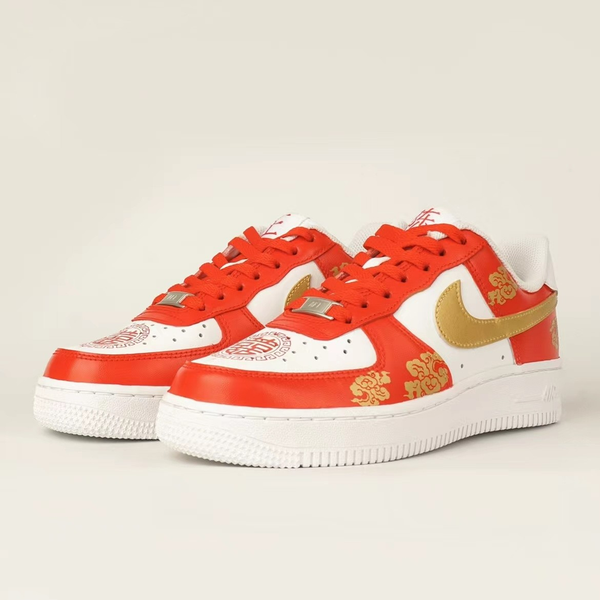Orange Lucky Custom  Air Force 1